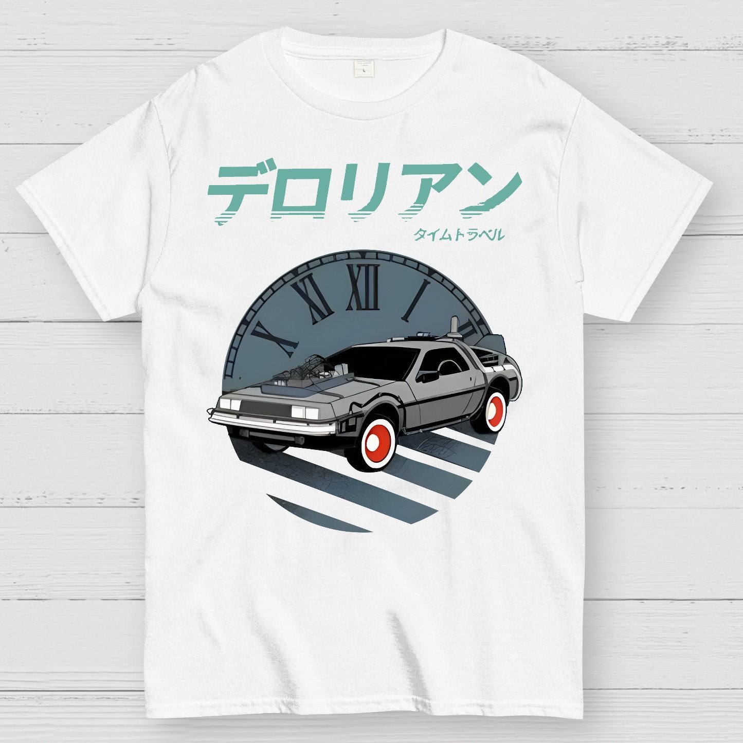 Time Travel Adventure Geek T-Shirt