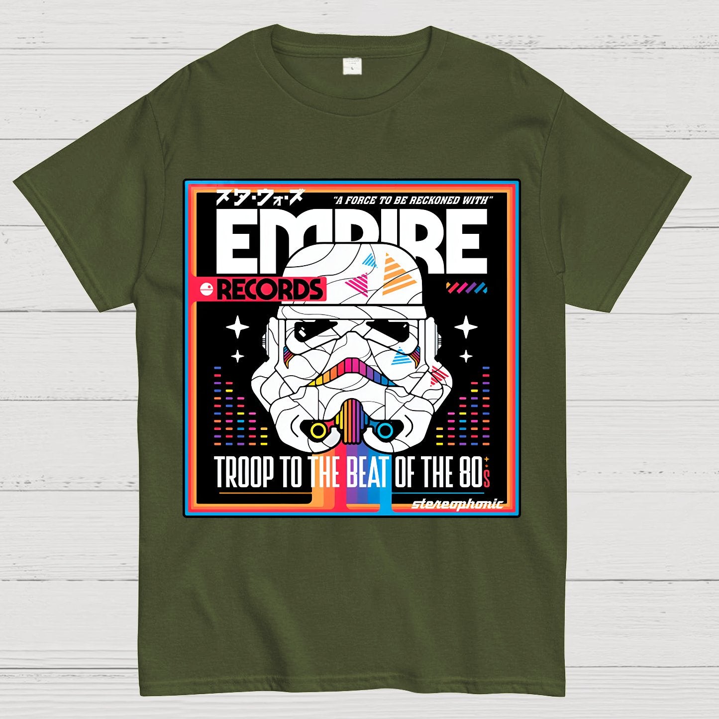 Troop To The Beats Geek T-Shirt