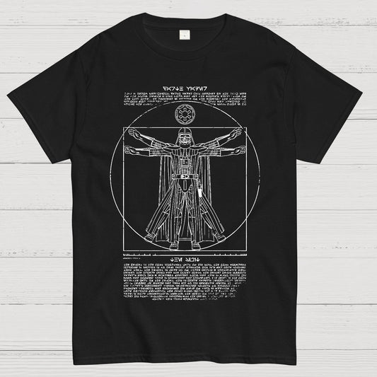 Vitruvian Darkside Geek T-Shirt