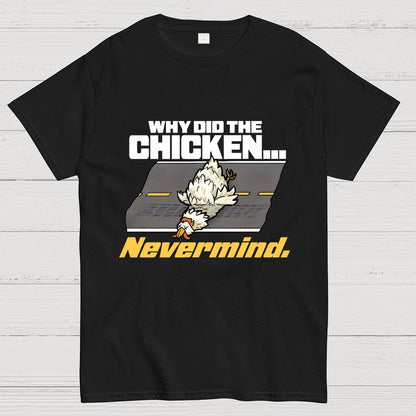 Age Old Question Geek T-Shirt