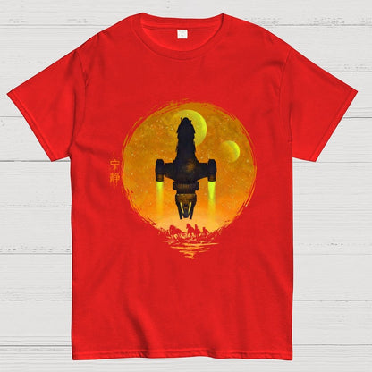 May Serenity Be With You Geek T-Shirt