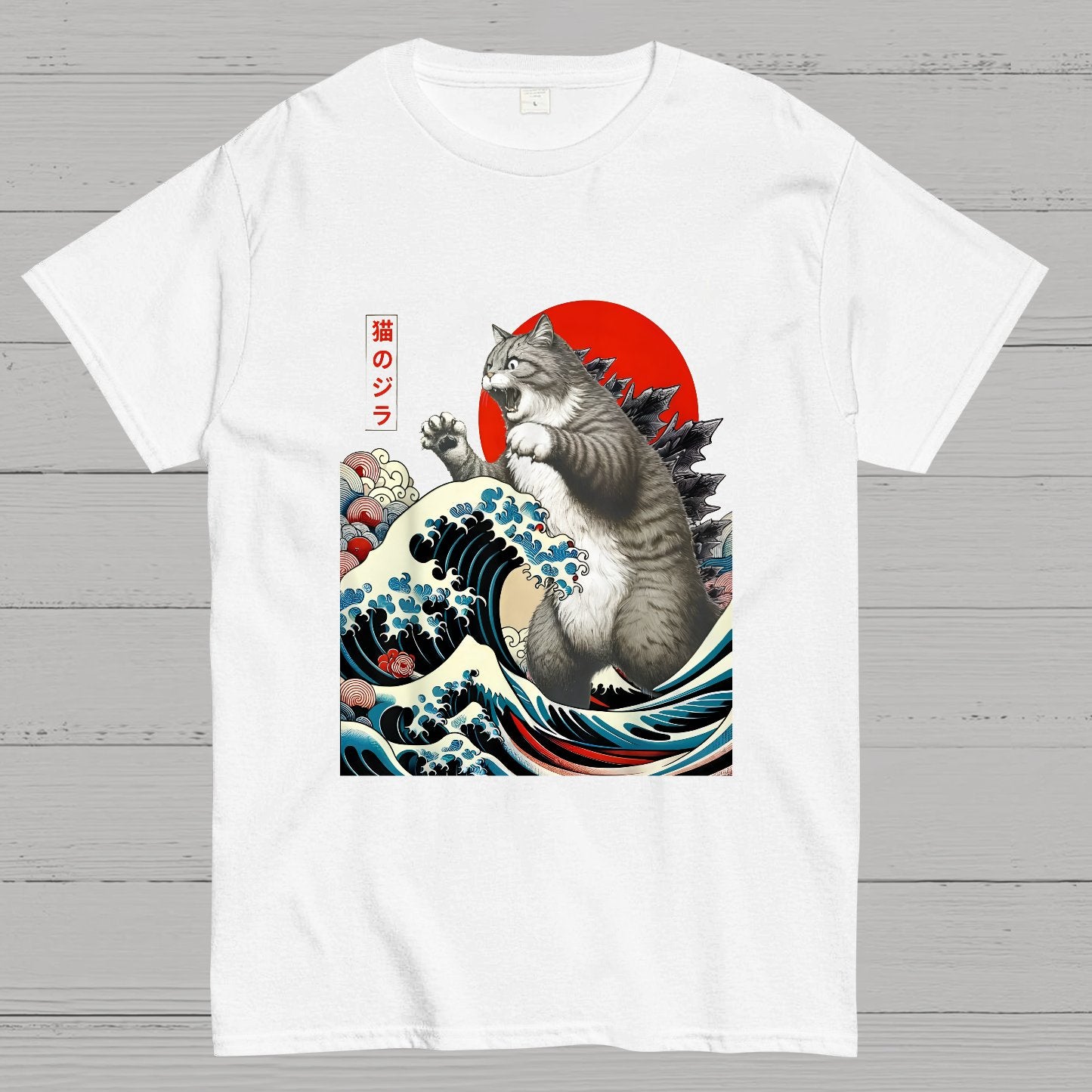 Catzilla Cat Japanese Art T-Shirt