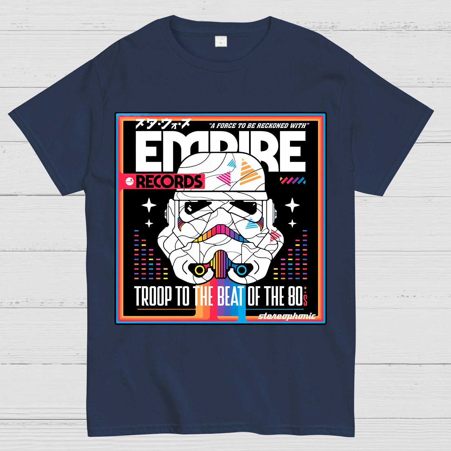 Troop To The Beats Geek T-Shirt