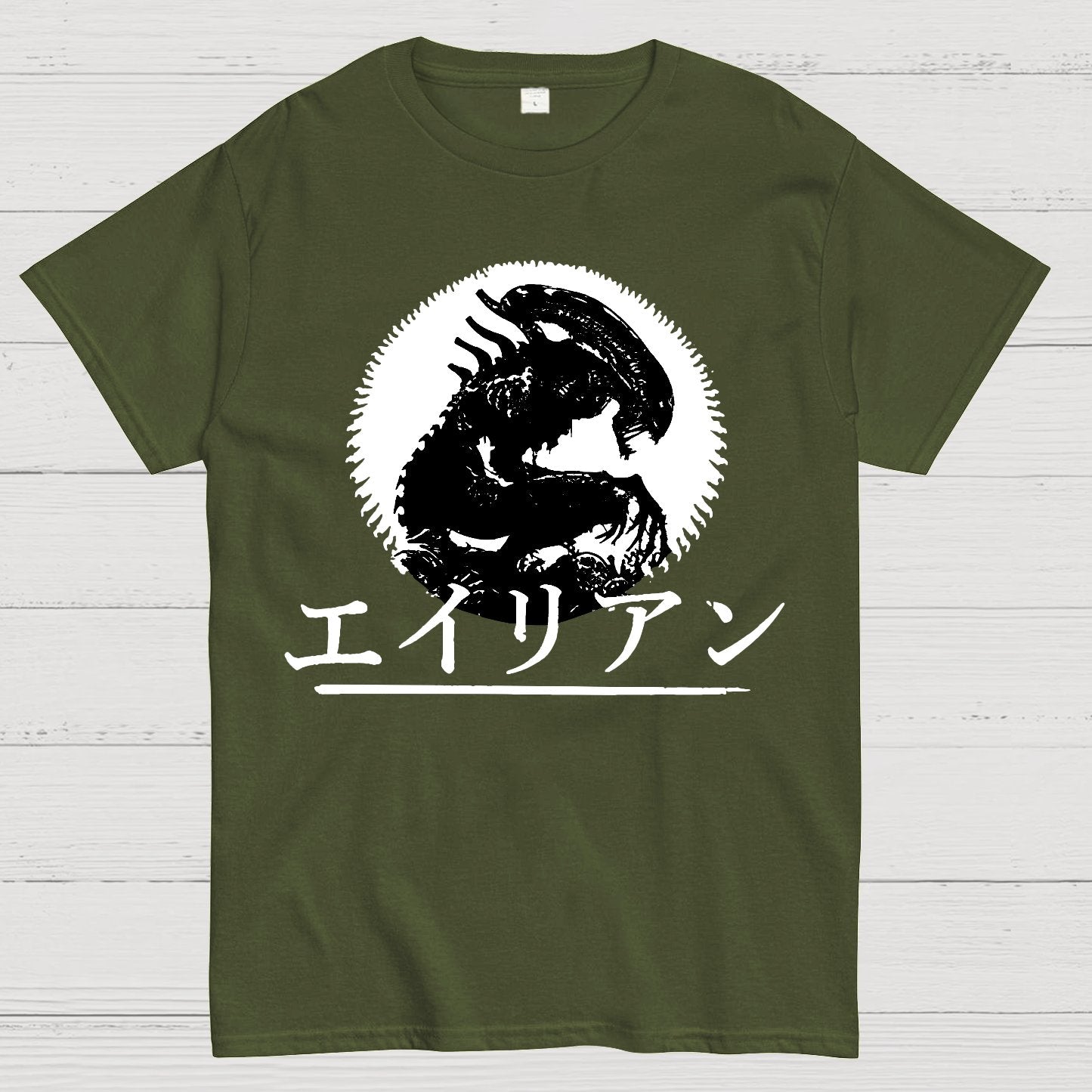 Mystery Shadow Scifi Geek T-Shirt