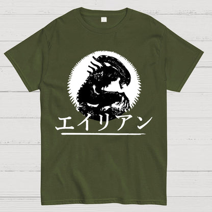 Mystery Shadow Scifi Geek T-Shirt