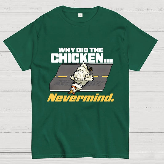 Age Old Question Geek T-Shirt