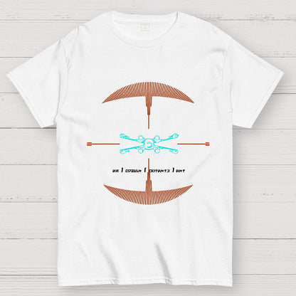 I Have You Now Geek T-Shirt
