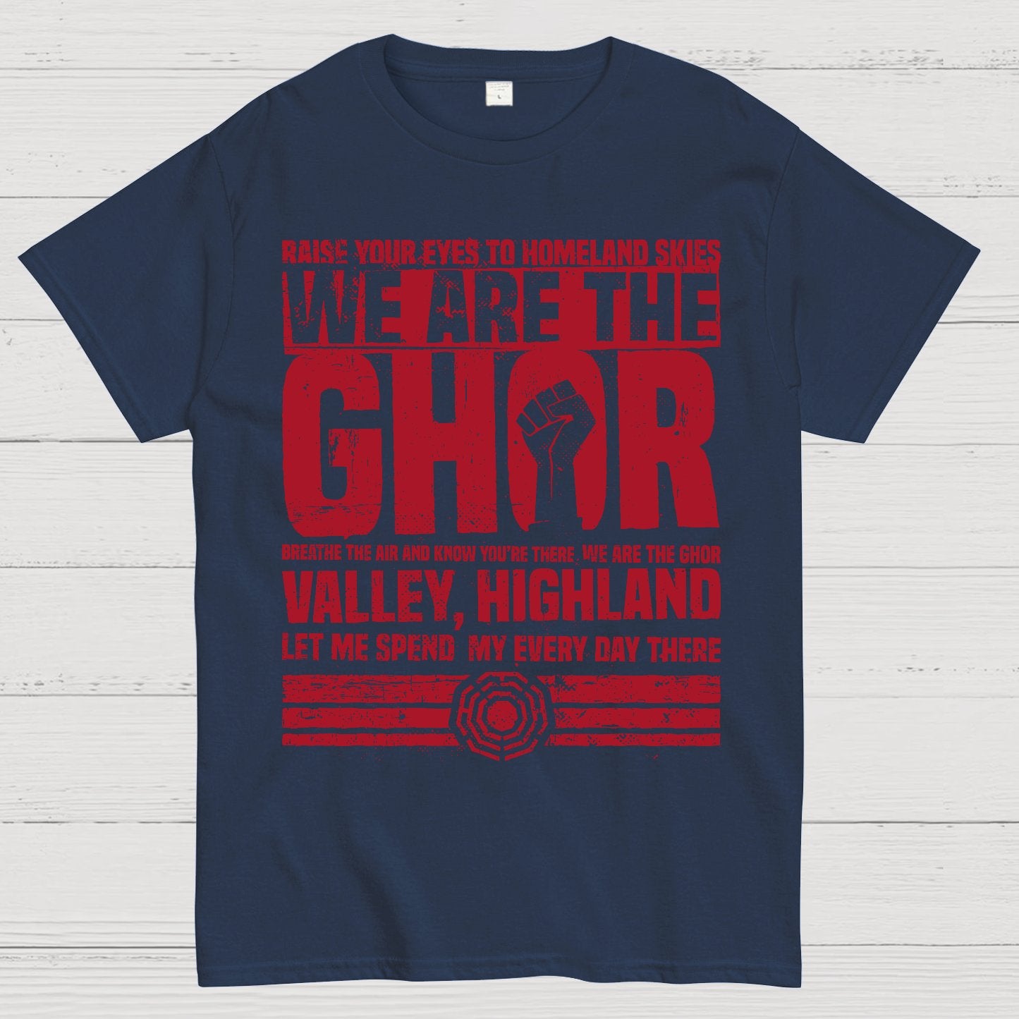 We are the Ghor Geek T-Shirt