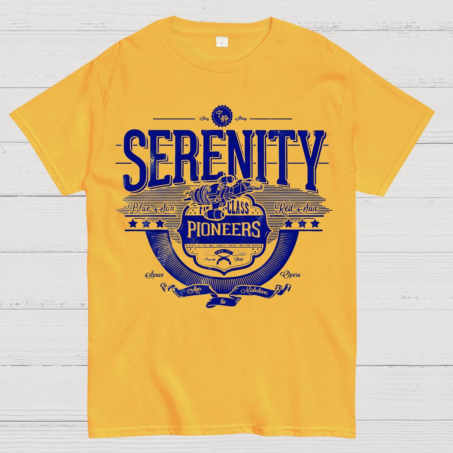 Serenity Geek T-Shirt
