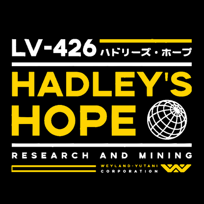 Hadley's Hope Geek T-Shirt