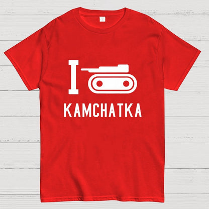I Love Kamchatka  Geek T-Shirt