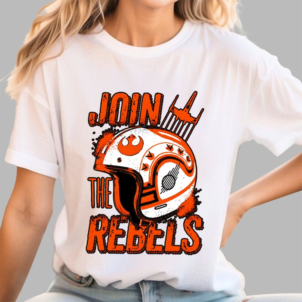 You Must Join Geek T-Shirt