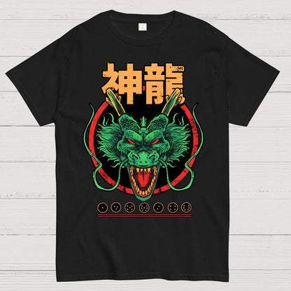 God Dragon Geek T-Shirt