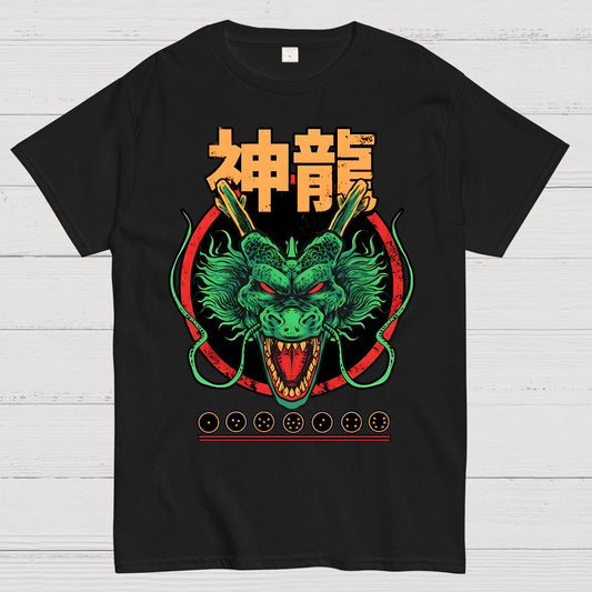 God Dragon Geek T-Shirt