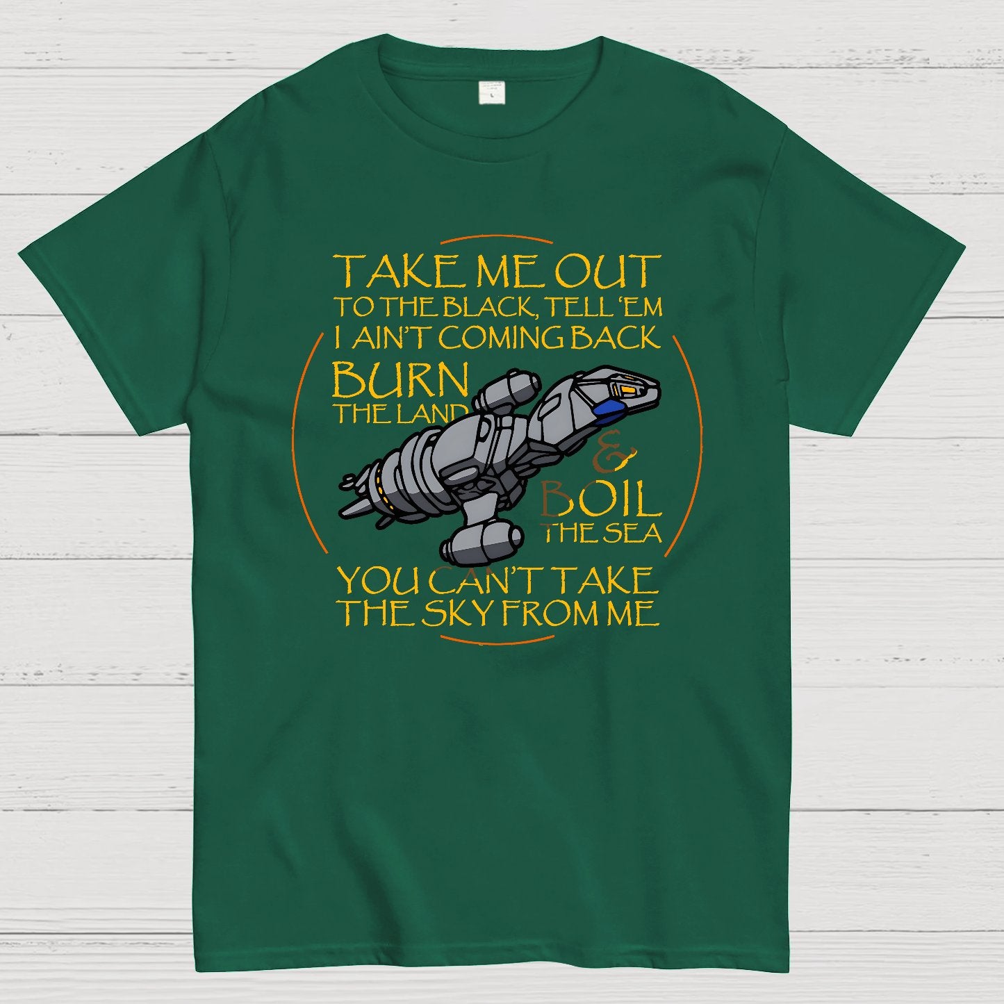 The Sky From Me Geek T-Shirt