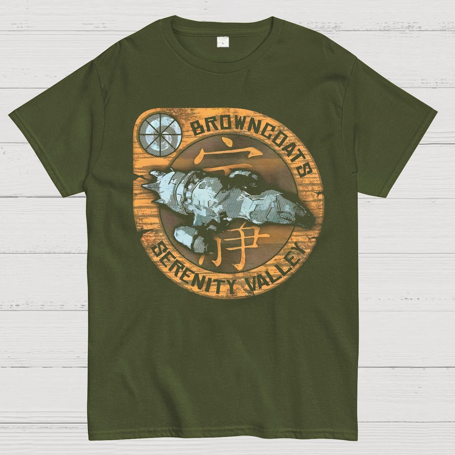 Vintage Tranquility Firefly Geek T-Shirt