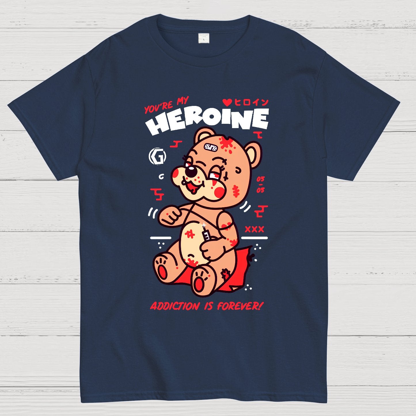 Addiction! Sarcasm Geek T-Shirt
