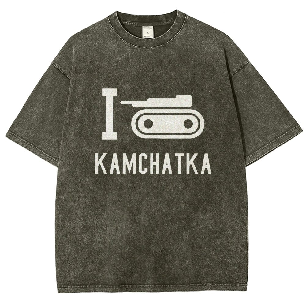 I Love Kamchatka Vintage Distressed T-shirt