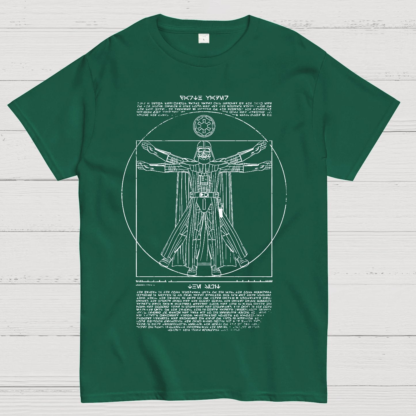 Vitruvian Darkside Geek T-Shirt