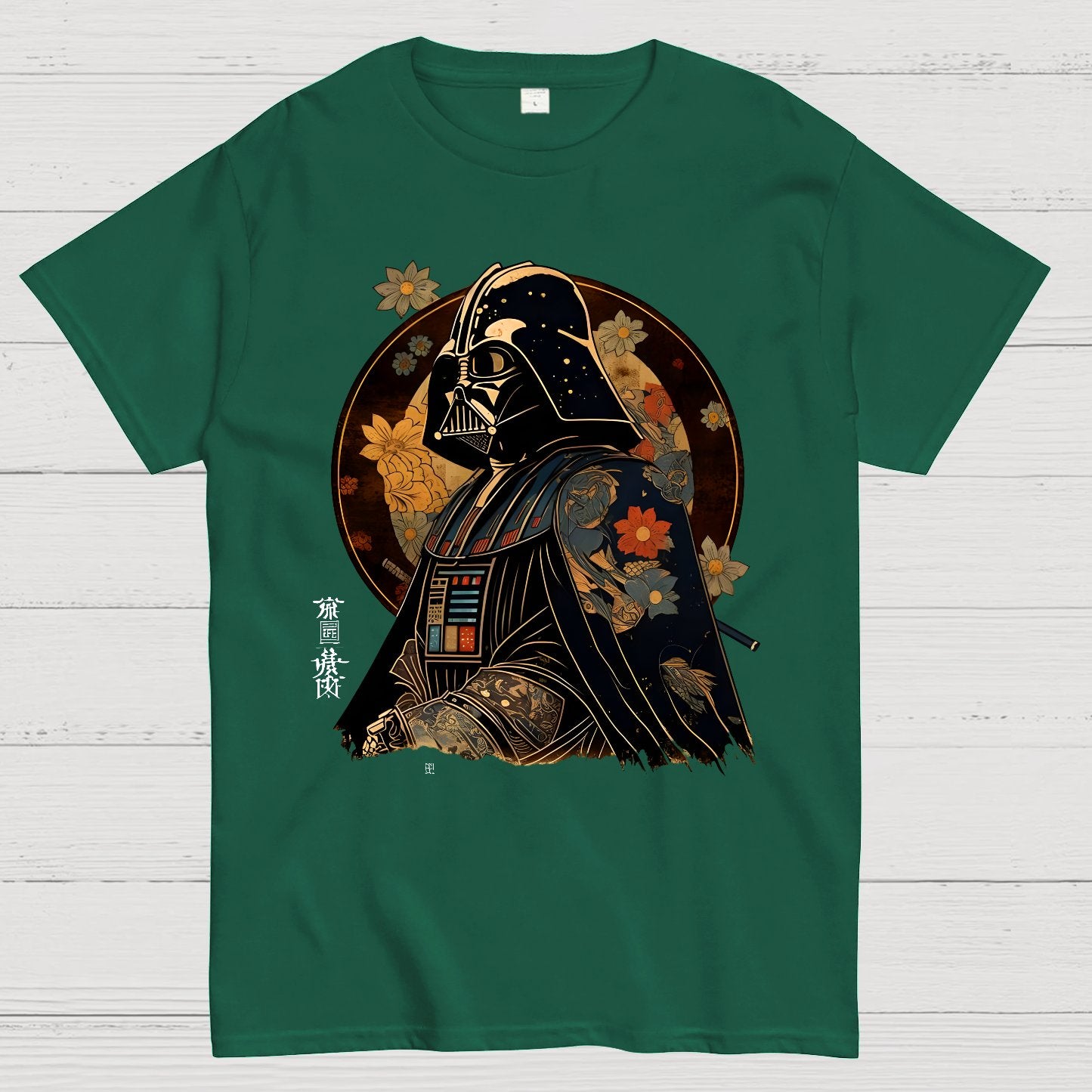 Grim Reaper Geek T-Shirt