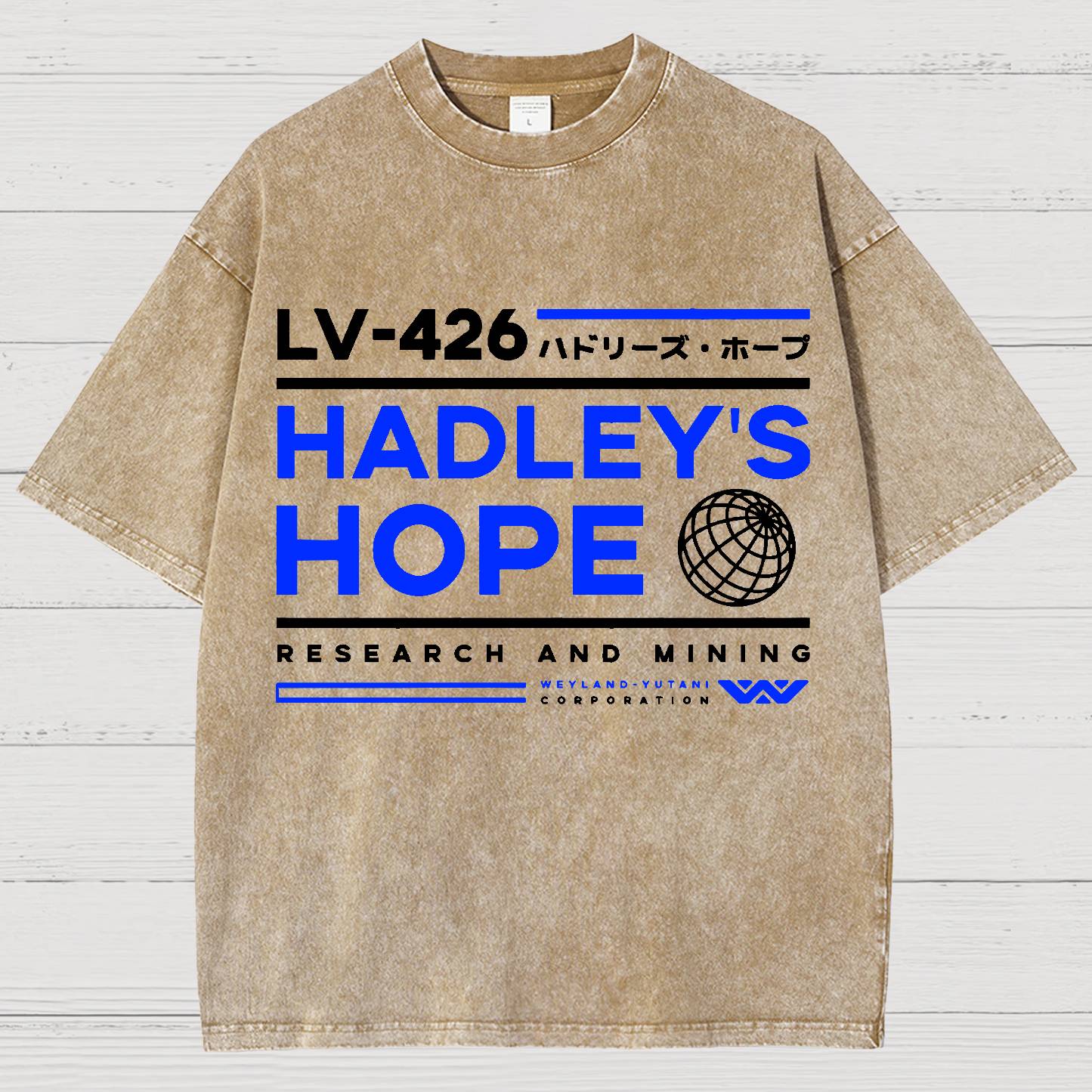Harley's Haven Vintage Distressed T-shirt