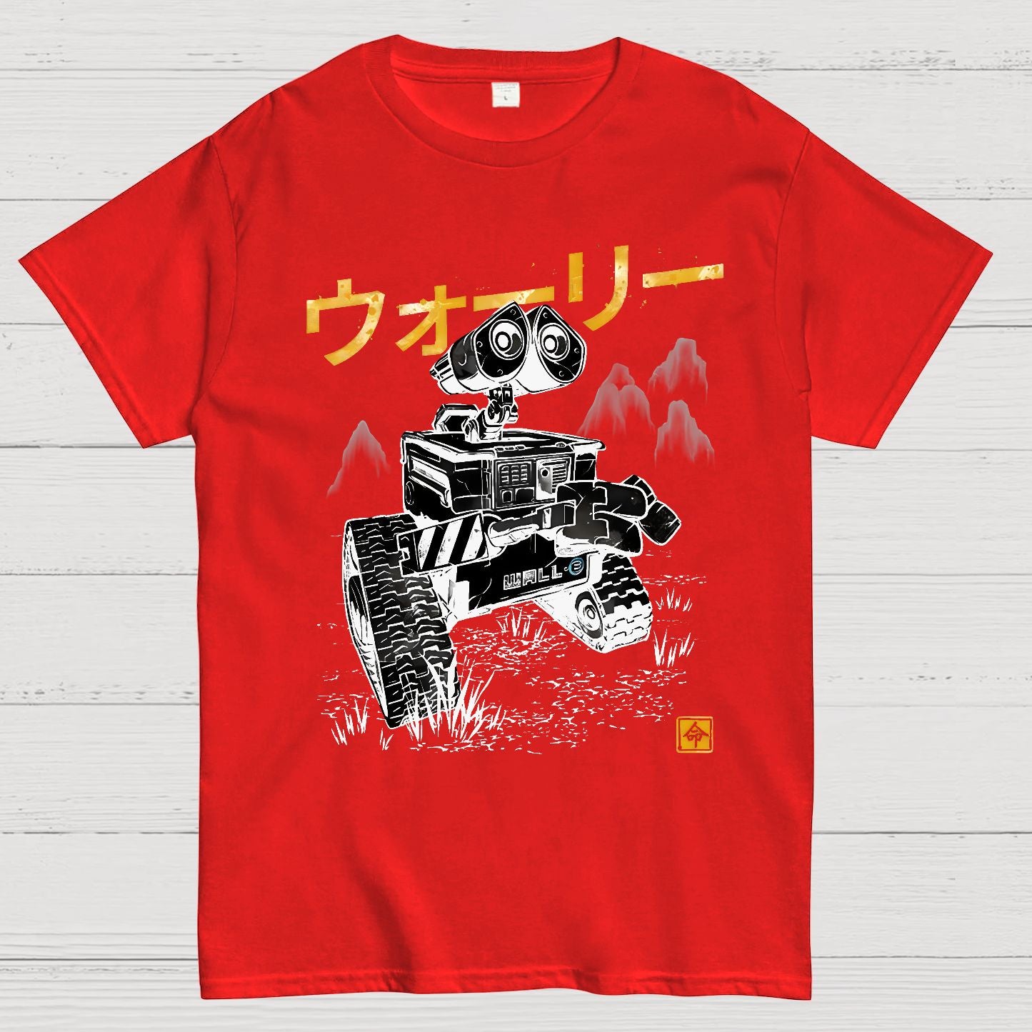 EcoBot Sumi-E Geek T-Shirt