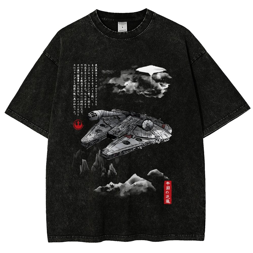 Escape from Mysterious City sumi-e Vintage Distressed T-shirt