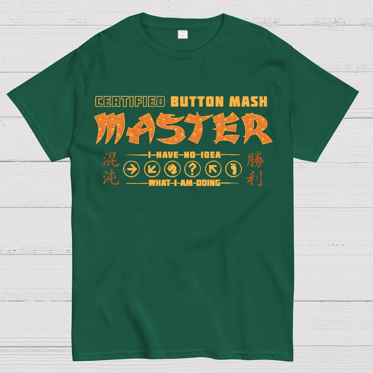 Victory through Chaos Geek T-Shirt