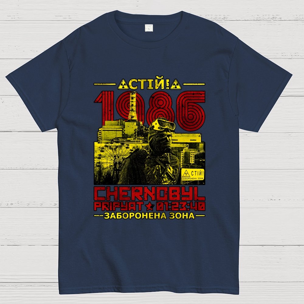 CHERNOBYL 1986 Geek T-Shirt