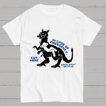 Icy Emergency Geek T-Shirt