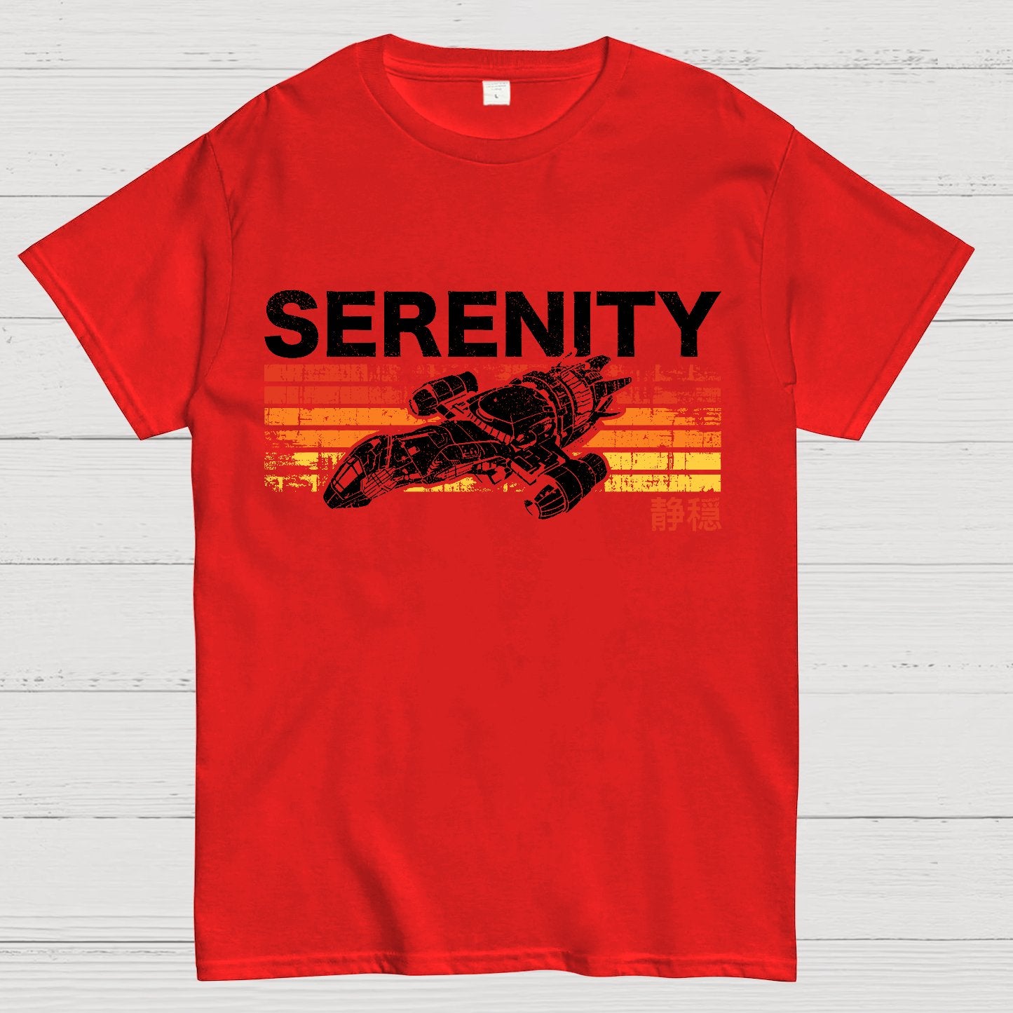 Retro Mystic Spaceship Geek T-Shirt