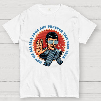 Prosperous New Year Geek T-Shirt