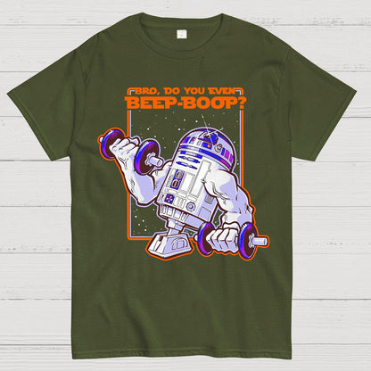 Bro, Do You Even Beep-Boop Geek T-Shirt