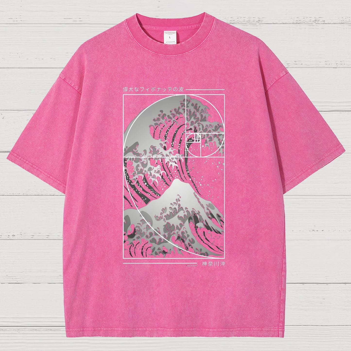 The Great Wave Of Fibonacci Spiral Geek Vintage Distressed T-shirt