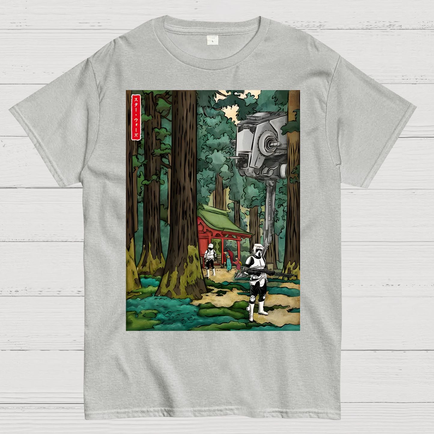 Mystic Cosmos in japanese forest Geek T-Shirt