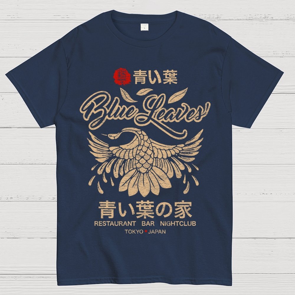 Blue Leaves Geek T-Shirt