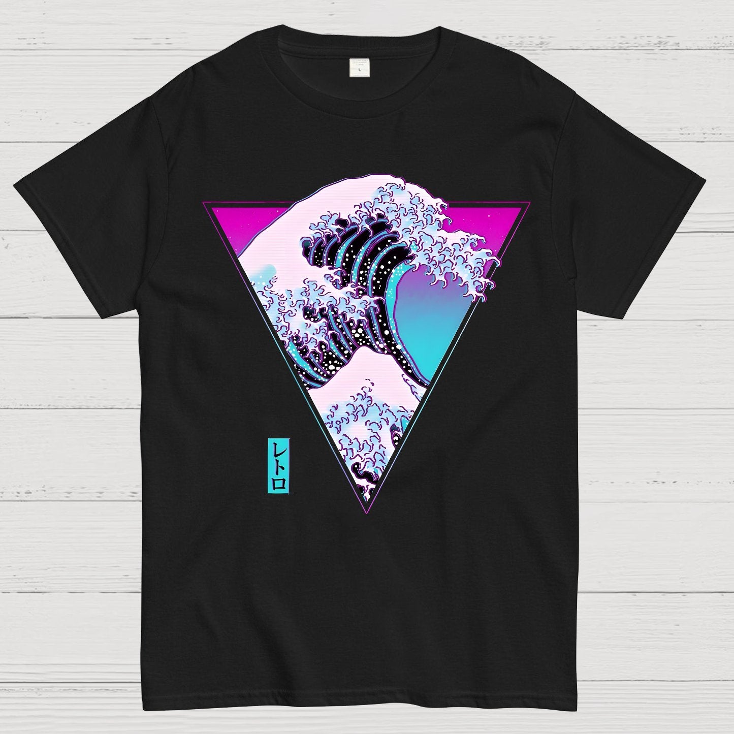 The great synthwave Geek T-Shirt
