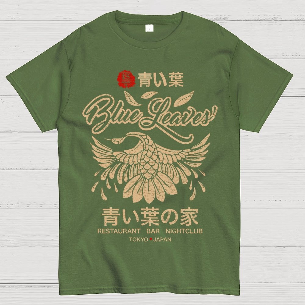 Blue Leaves Geek T-Shirt