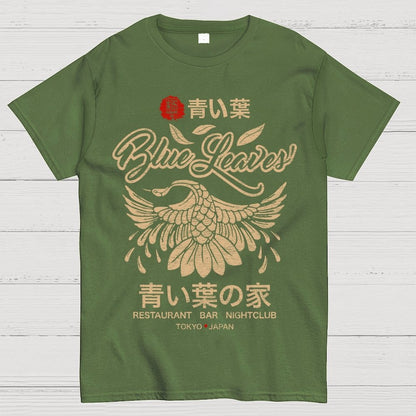 Blue Leaves Geek T-Shirt