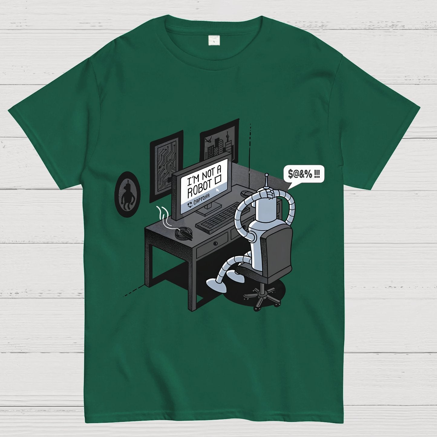 I'm Not A Robot Geek T-Shirt