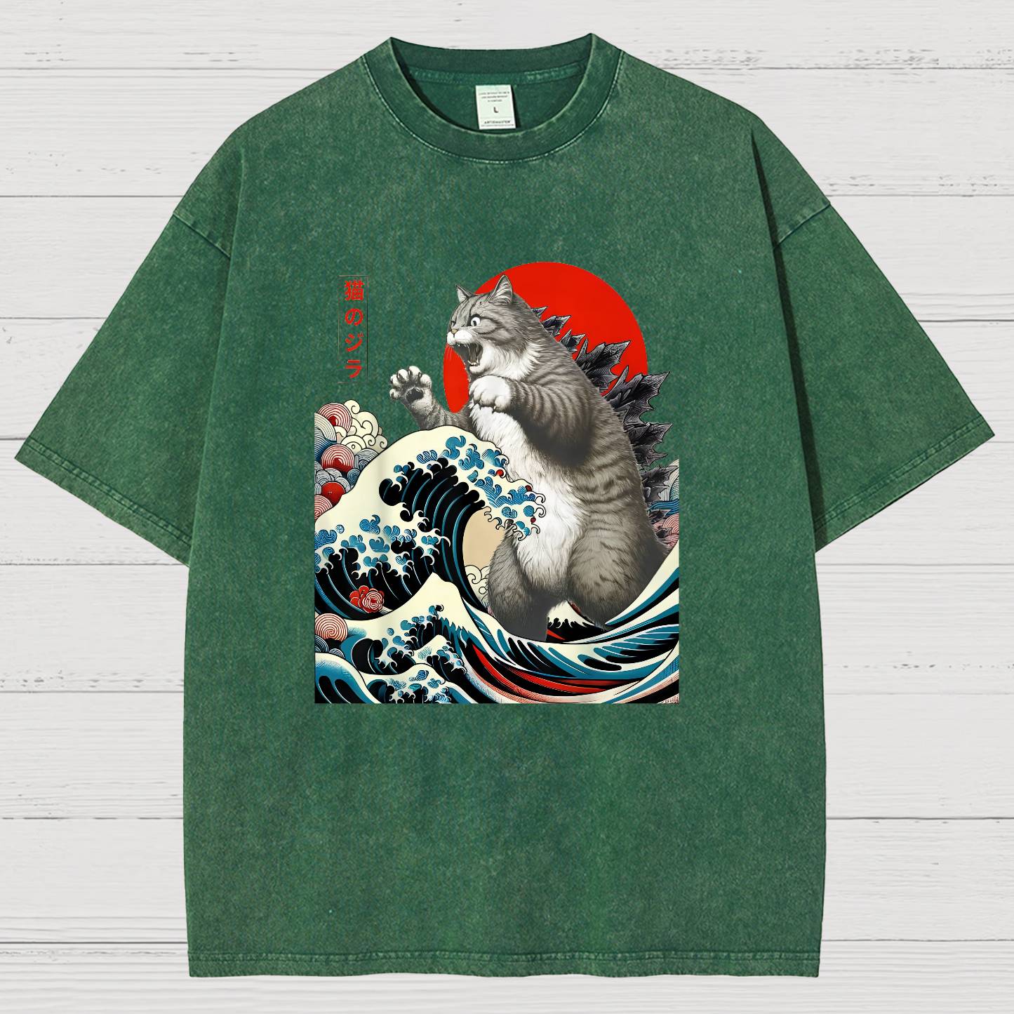 Catzilla Cat Japanese Art Vintage Distressed T-shirt