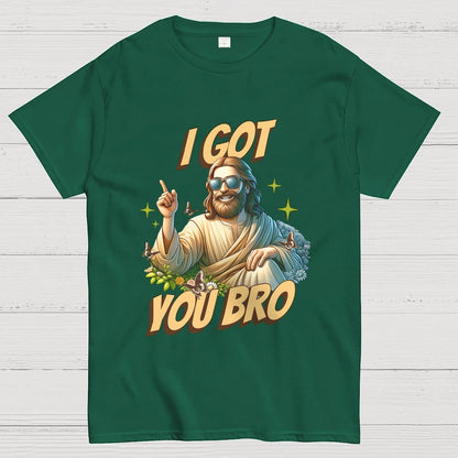 I Got You Bro Unisex Geek T-Shirt