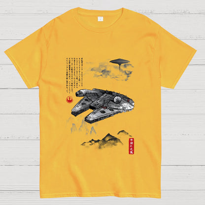 Escape from Mysterious City sumi-e Geek T-Shirt