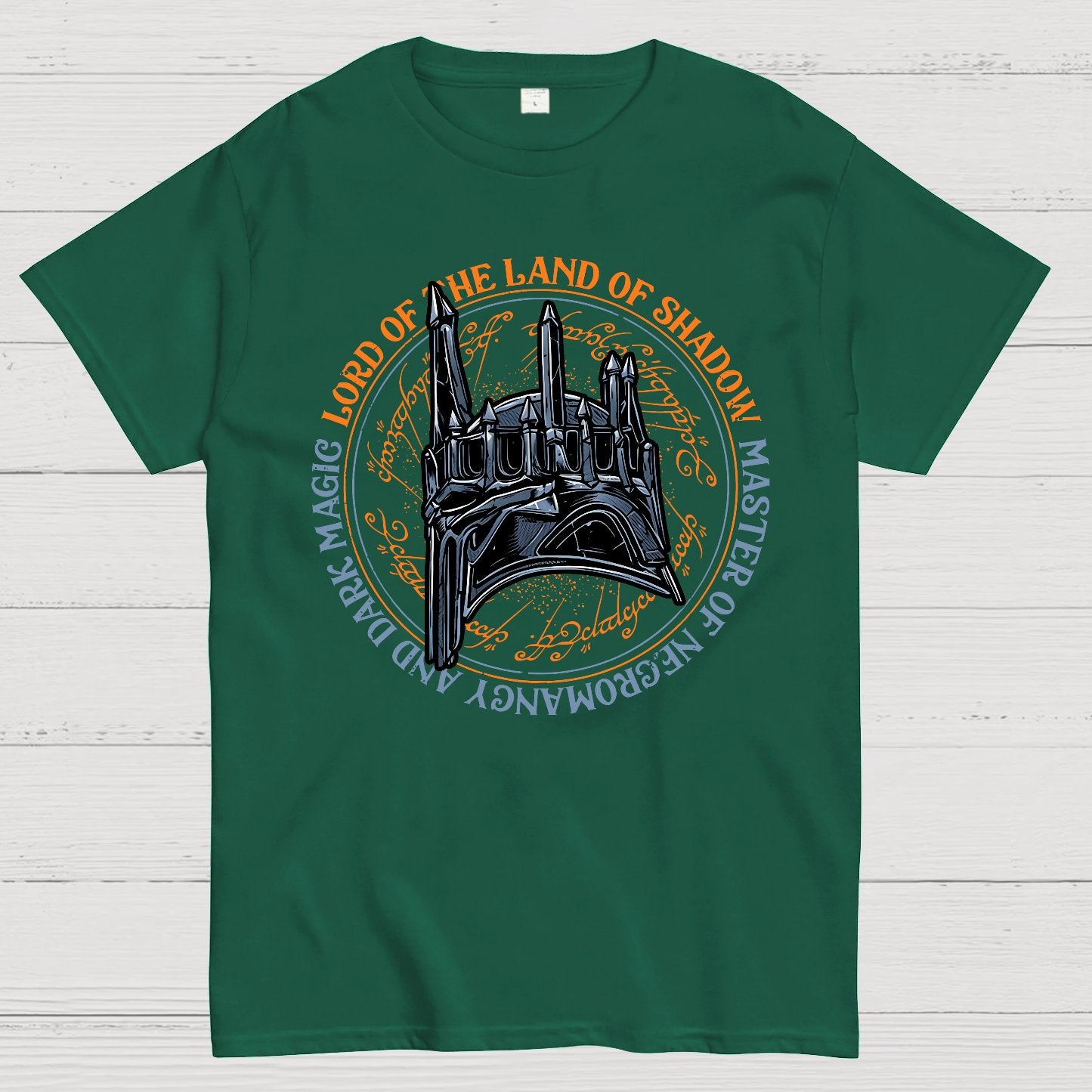 Lord of the Mysterious Realm Geek T-Shirt