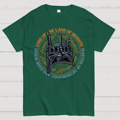 Lord of the Mysterious Realm Geek T-Shirt