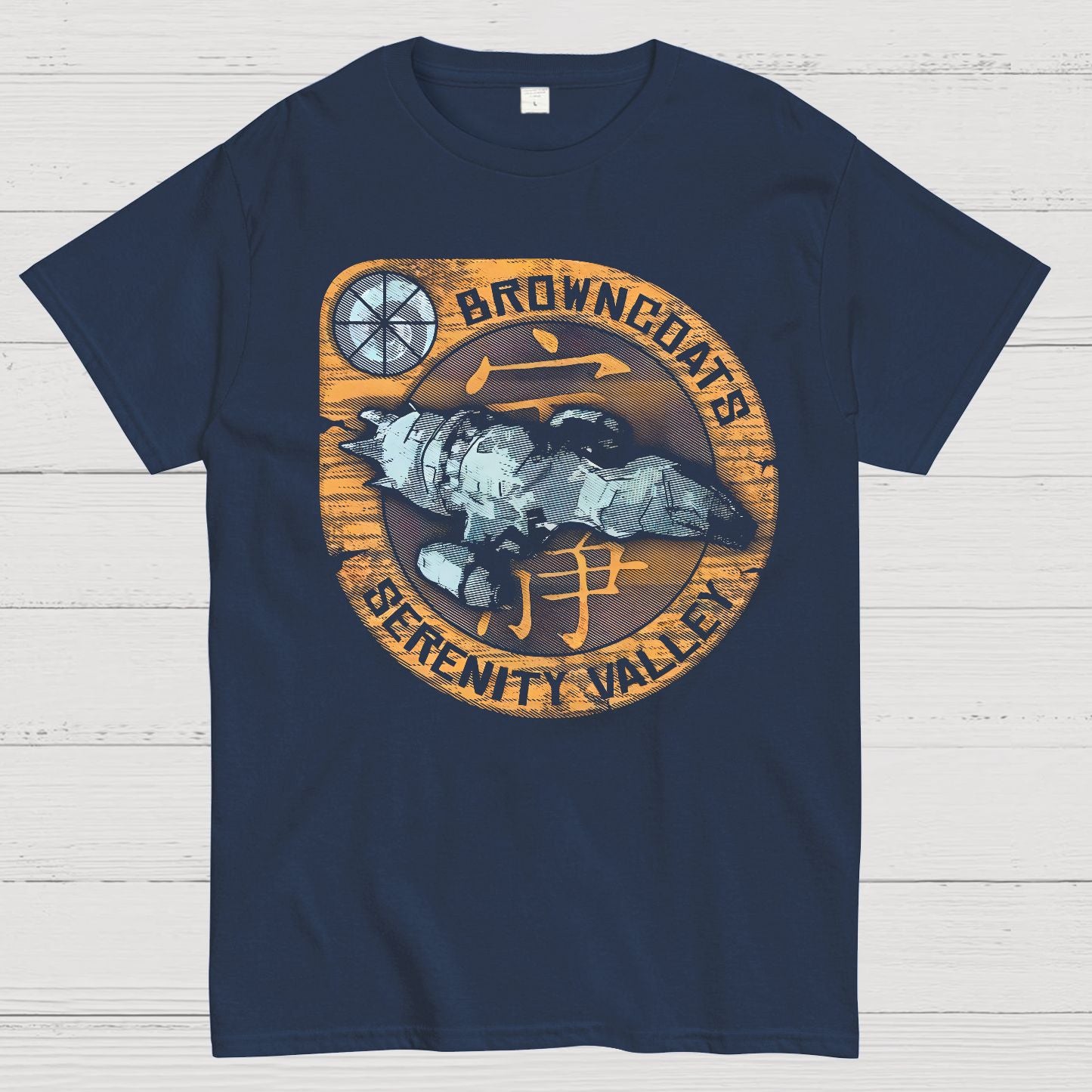 Vintage Tranquility Firefly Geek T-Shirt