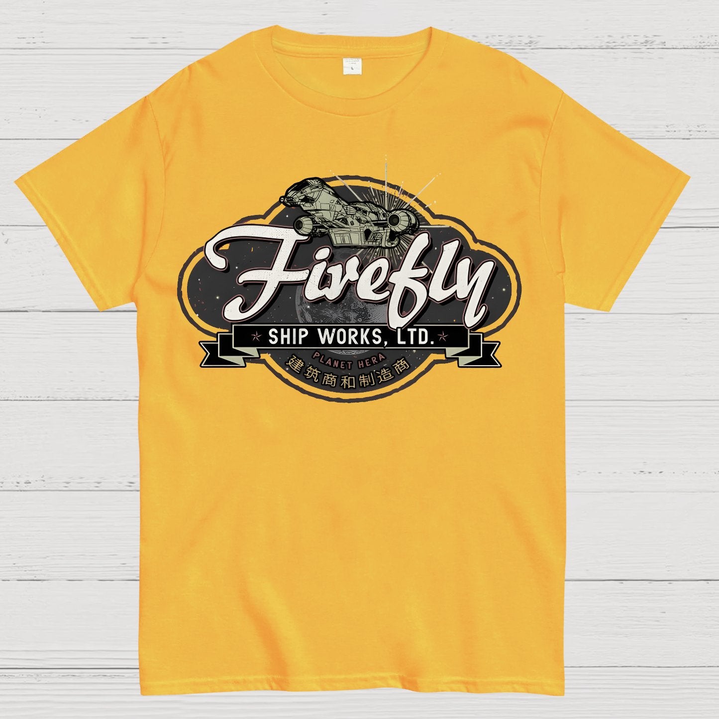 Stellar Ship Works Ltd Geek T-Shirt