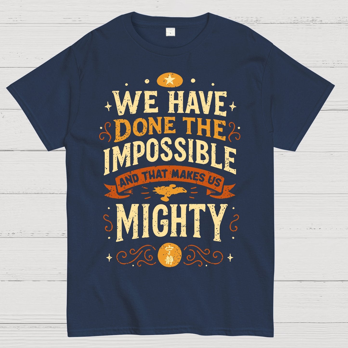 Mighty Heroes Geek T-Shirt