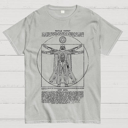 Vitruvian Darkside Geek T-Shirt