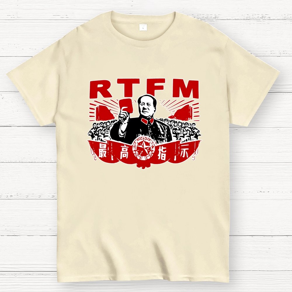 RTFM Funny Geek T-Shirt